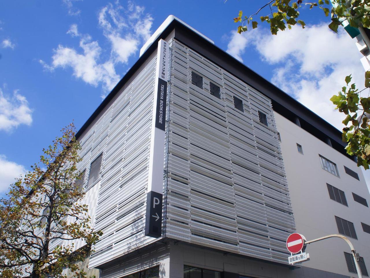 Hotel Abest Grande Okajama Exteriér fotografie